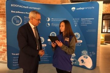 Тюменская область: Родители знают подростковых блогеров, но мало знакомы с видеоиграми