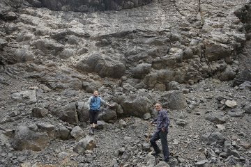 Санкт-Петербург: В Тянь-Шане нашли островную дугу, которой более 500 миллионов лет