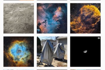 Мир: Фотограф потратил 2 года, чтобы сделать запечатлеть туманность «Полумесяц»