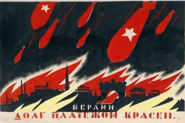 Санкт-Петербург: Добрые новости недели