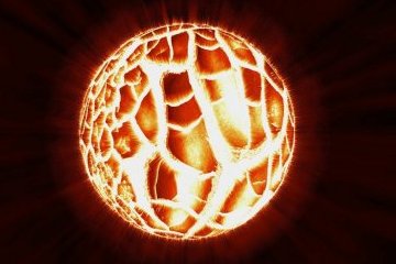 Мир: Найден крупнейший кратер в Солнечной системе 