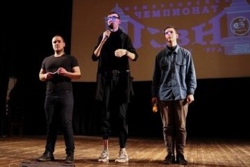 Санкт-Петербург: Чемпионат КВН Санкт-Петербурга стартовал с Зимнего отборочного лагеря