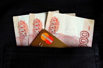 Санкт-Петербург: Меры по предупреждению коррупции