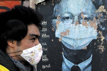 Санкт-Петербург: Пространство памяти Иосифа Бродского 
