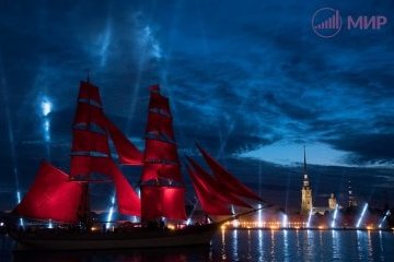 Санкт-Петербург: С днем рождения, город на Неве