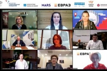 Россия: Стали известны победители Всероссийского конкурса социальных проектов «Инносоциум»