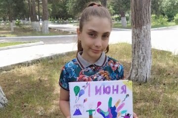 Россия: МИР глазами детей