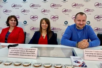 Санкт-Петербург: Добрые поступки - это просто